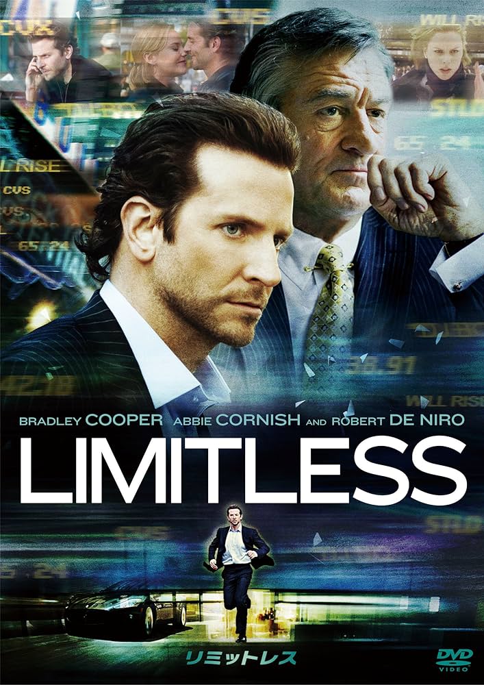 Amazon.co.jp: リミットレス [DVD] : ブラッドリー・クーパー